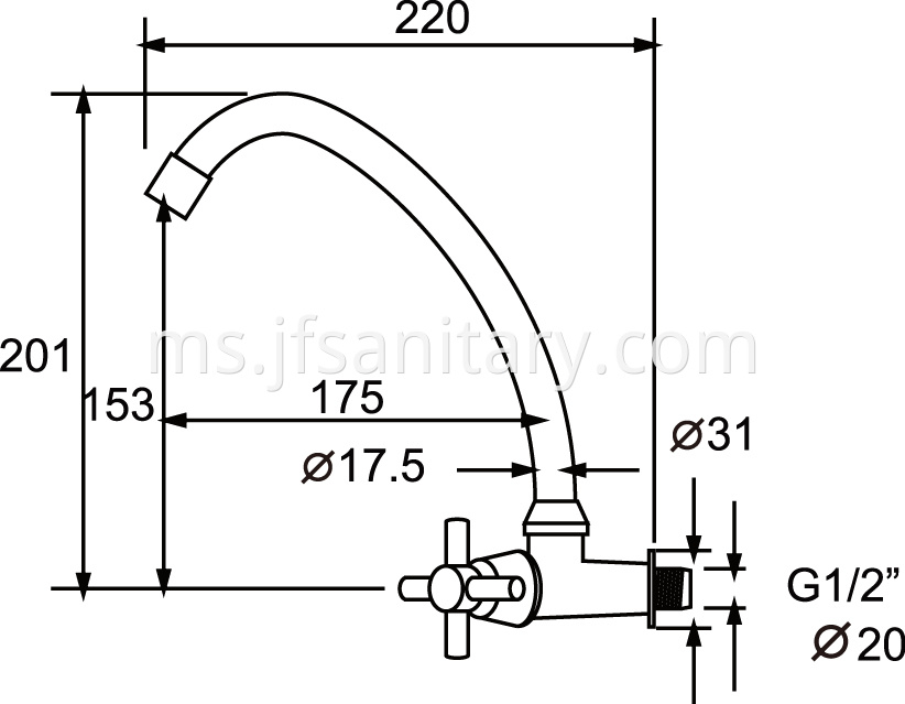 White Kitchen Sink Faucets